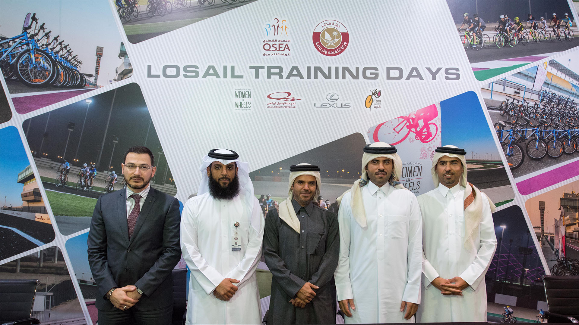 LCSC to extend training program for ladies and kids for Qatar National Sport Day