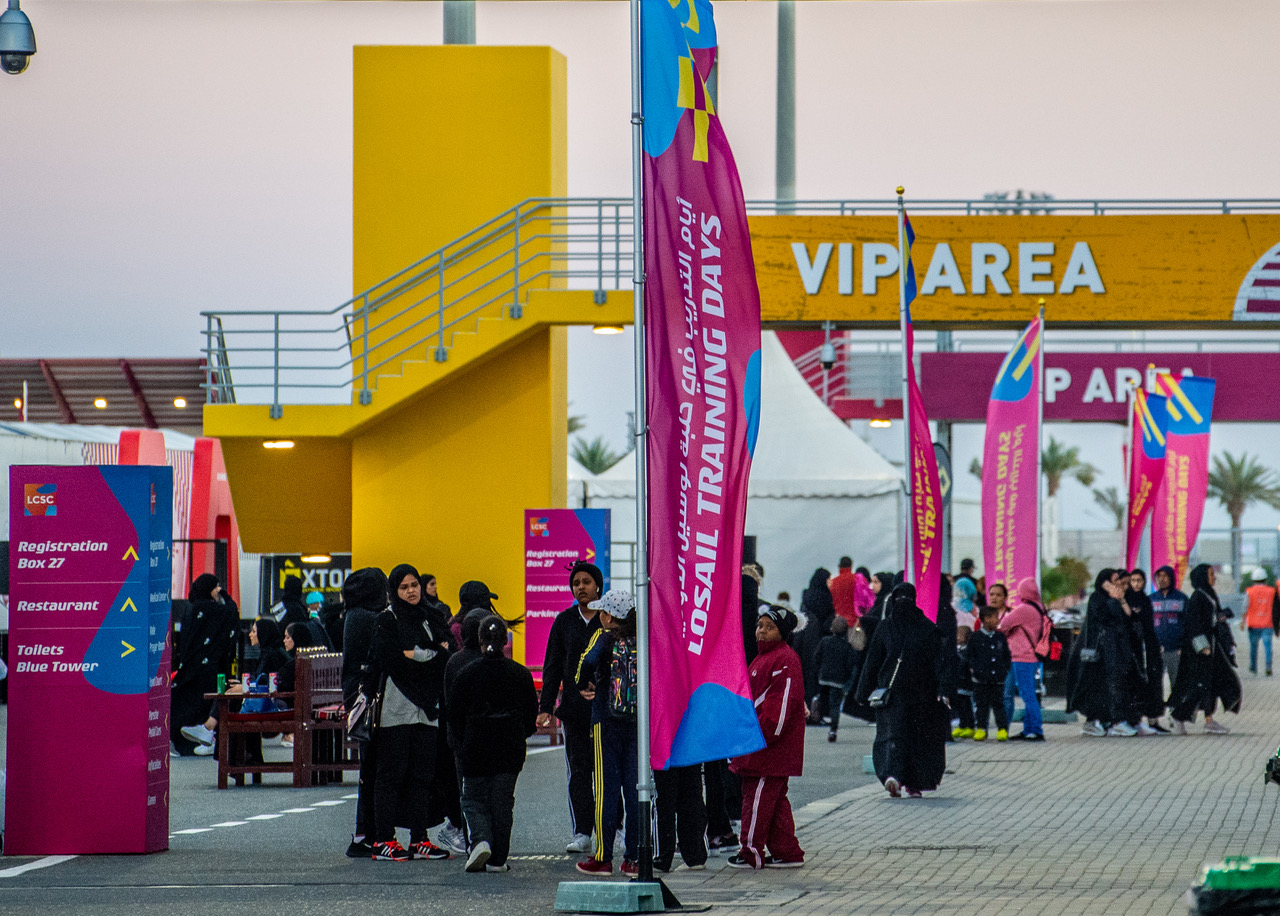 Thousands of ladies enjoy National Sports Day activities at  Lusail International Circuit