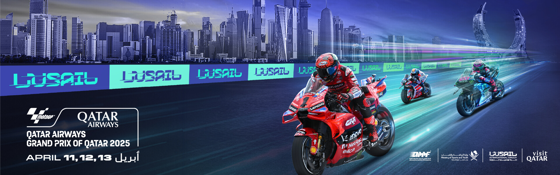 2025 MOTOGP™ QATAR AIRWAYS GRAND PRIX OF QATAR