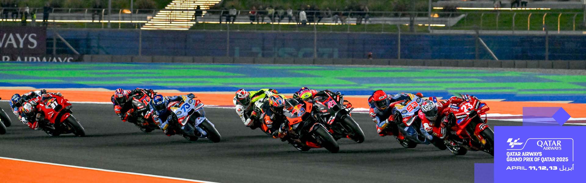 2025 MOTOGP™ QATAR AIRWAYS GRAND PRIX OF QATAR