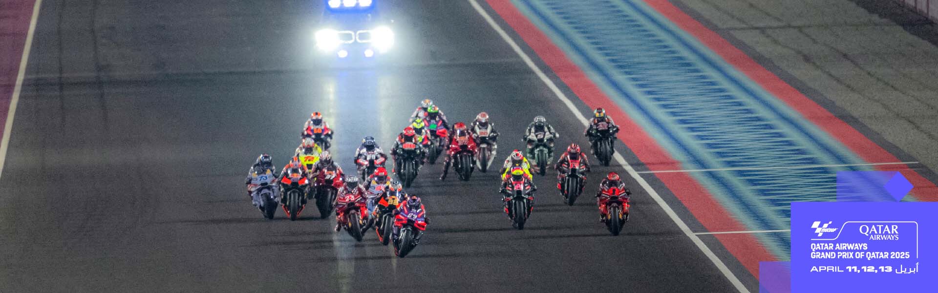 2025 MOTOGP™ QATAR AIRWAYS GRAND PRIX OF QATAR