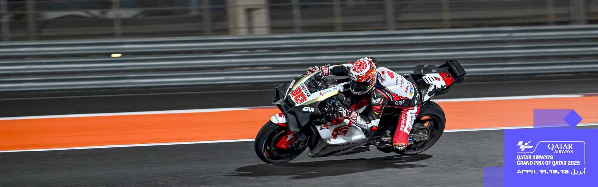 2025 MOTOGP™ QATAR AIRWAYS GRAND PRIX OF QATAR