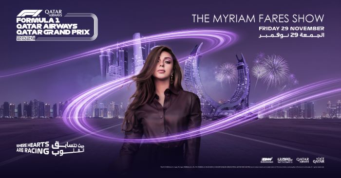 INTERNATIONAL STAR MYRIAM FARES SET TO PERFORM AT   THIS YEAR’S FORMULA 1™ QATAR AIRWAYS QATAR GRAND PRIX 2024 IN A CELEBRATION OF ARABIC MUSIC