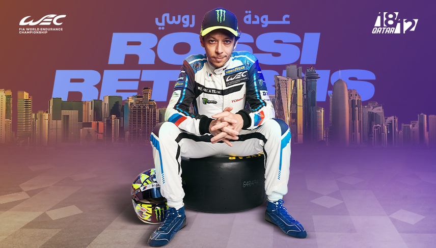 'The Doctor' Returns: Valentino Rossi Set for 2025 WEC Season Opener at Lusail