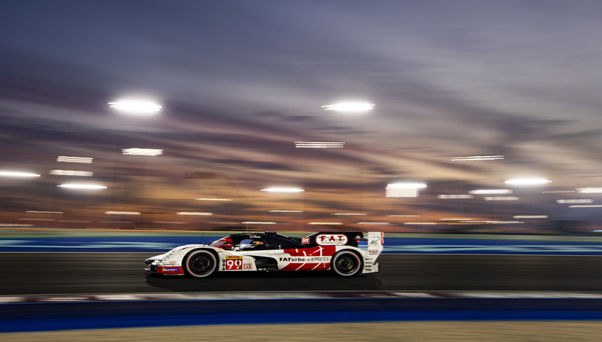 The World of Endurance Racing: Understanding the Qatar 1812 KM - FIA World Endurance Championship