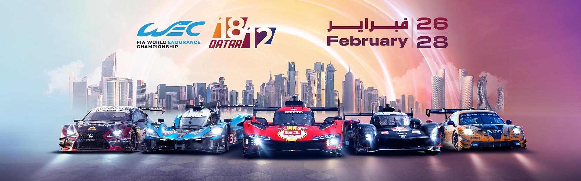 Qatar 1812 KM - FIA World Endurance Championship 2025