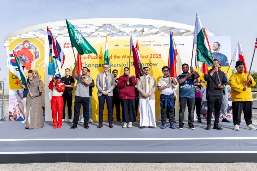 Lusail International Circuit Hosts Inaugural Shell Eco-marathon in the Middle East